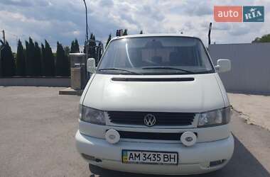Volkswagen Caravelle 1997