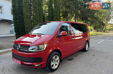 Volkswagen Caravelle  2018