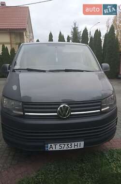 Volkswagen Caravelle  2017