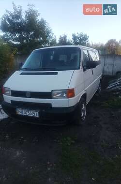 Volkswagen Caravelle  1997