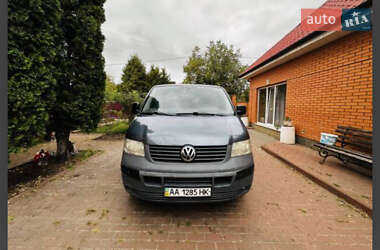 Volkswagen Caravelle 2008