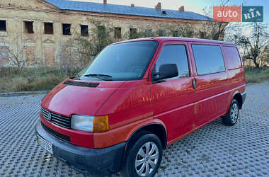 Volkswagen Caravelle 1998