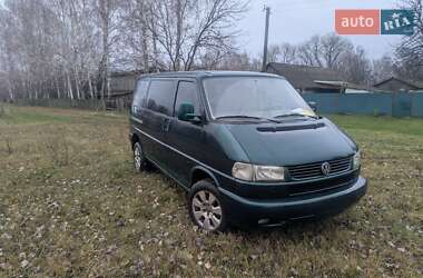 Volkswagen Caravelle  1997