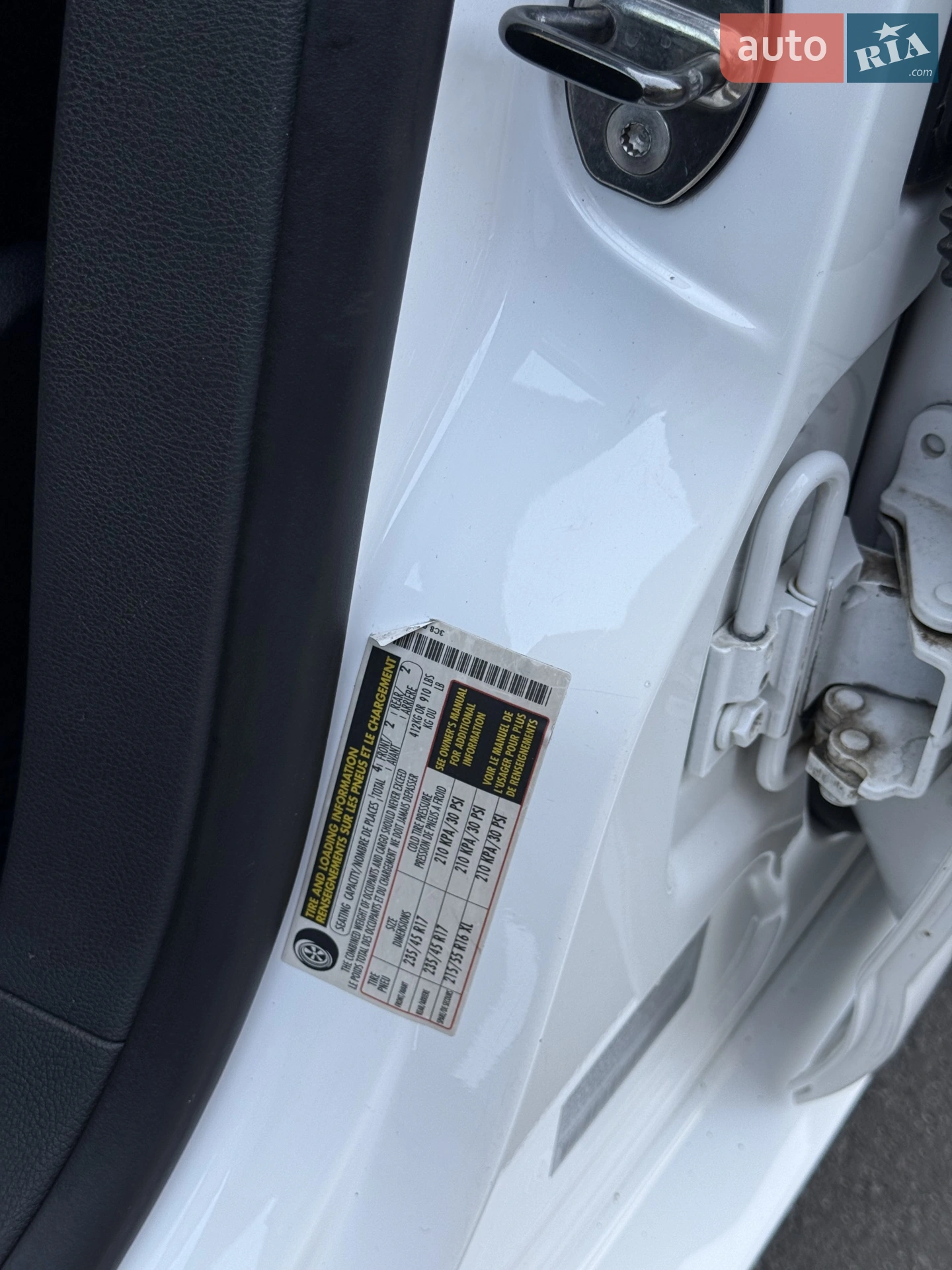 Volkswagen CC / Passat CC 2011 VIN WVWMN7AN2CE516096 фото оголошення 55 з 59