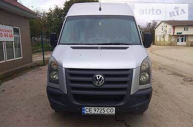 Volkswagen Crafter 2.5TDI 2008