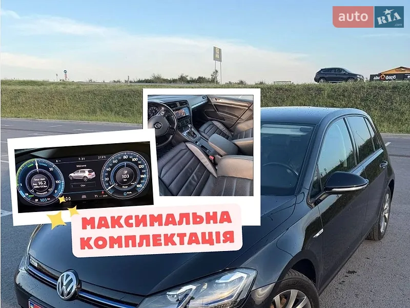 Volkswagen e-Golf