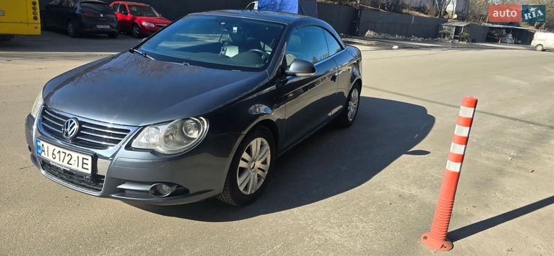 Volkswagen Eos