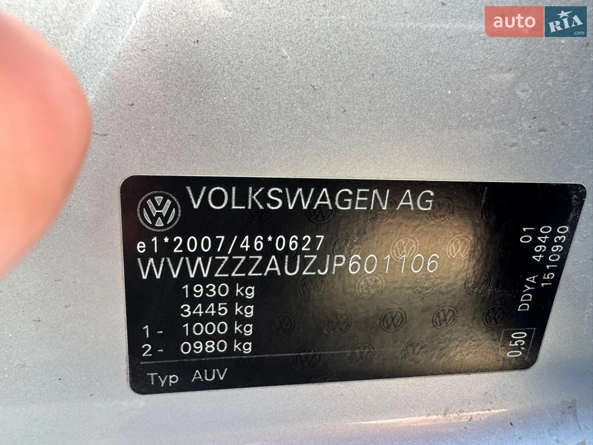 Volkswagen Golf 2018 VIN WVWZZZAUZJP601106 фото оголошення 21 з 47