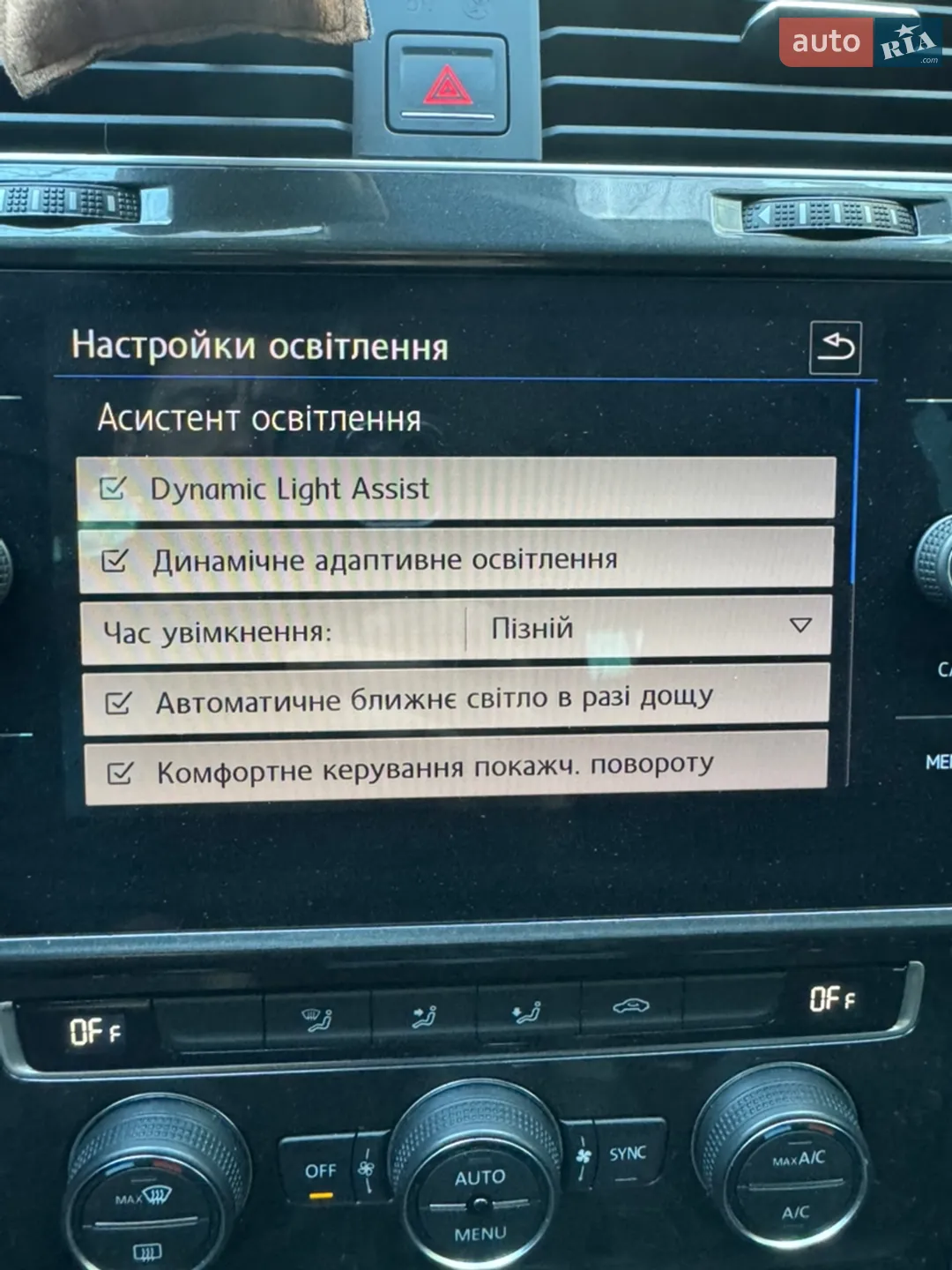 Volkswagen Golf 2018 VIN WVWZZZAUZJP601106 фото оголошення 41 з 47
