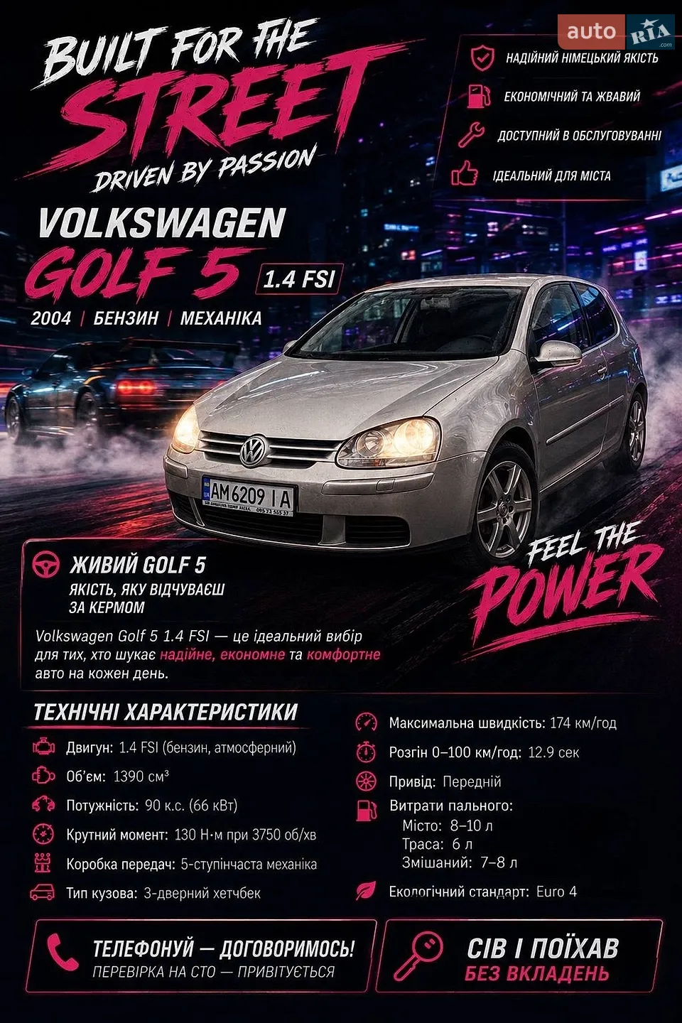 Volkswagen Golf 2004 VIN WVWZZZ1KZ4W134327 фото оголошення 21 з 49