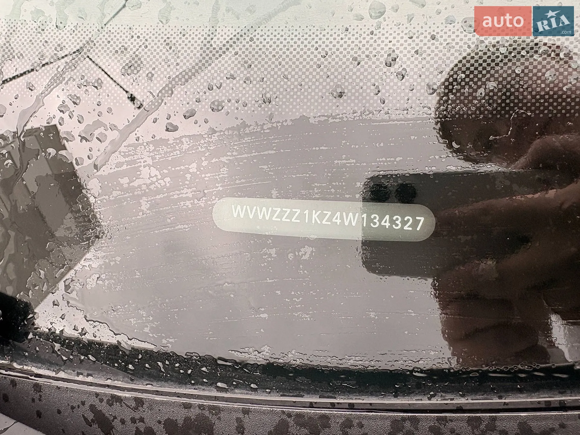 Volkswagen Golf 2004 VIN WVWZZZ1KZ4W134327 фото оголошення 23 з 49
