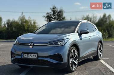 Volkswagen ID.4 X 2022