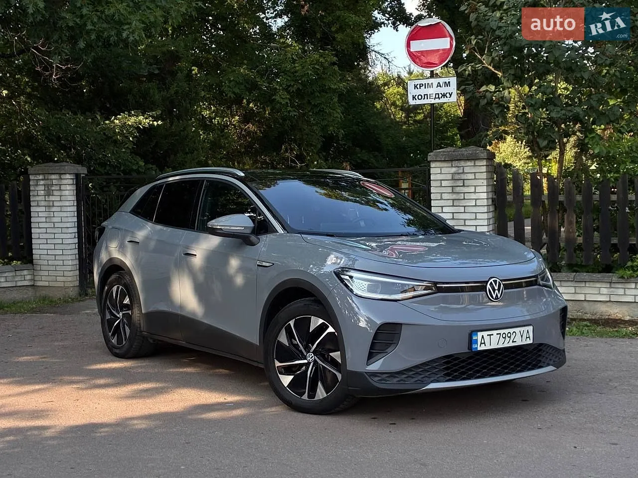 2021 Volkswagen ID.4 - мініатюра 2