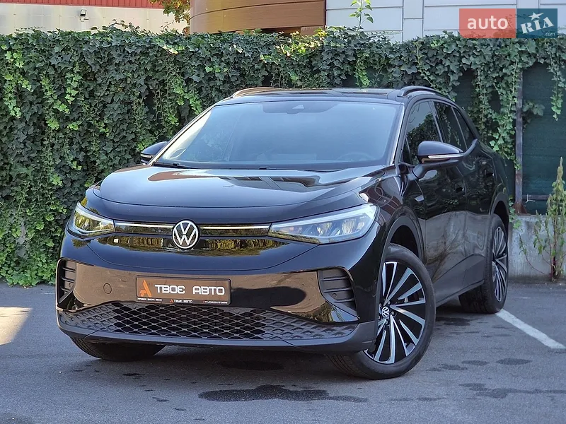 Volkswagen ID.4