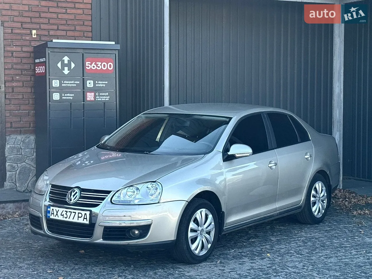 Volkswagen Jetta 2006