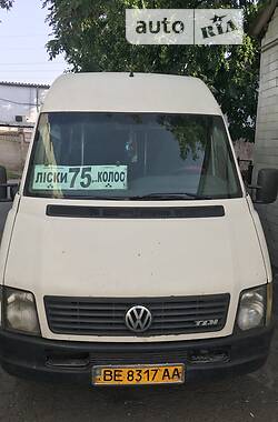 Volkswagen LT  2000