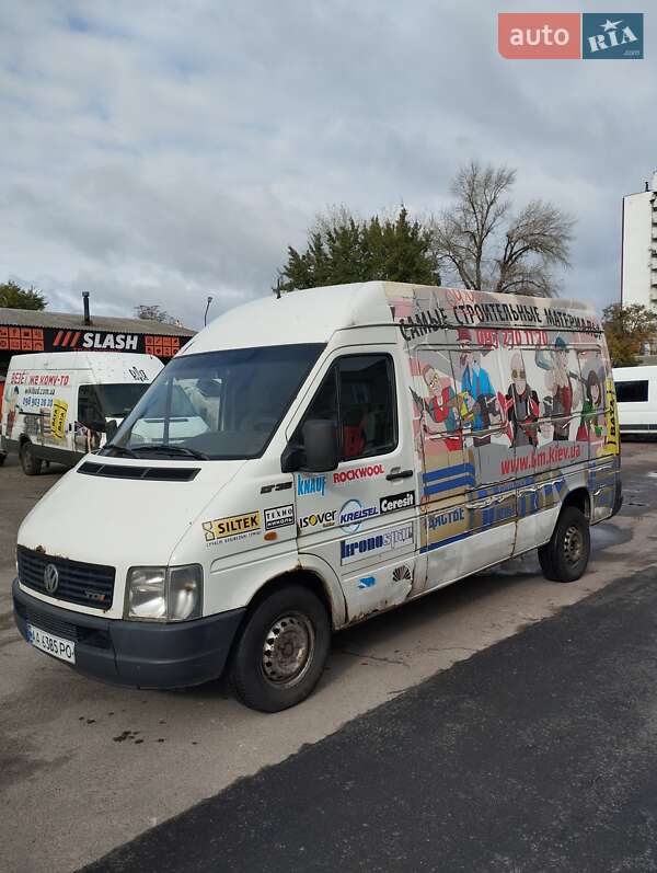 Вантажний фургон Volkswagen LT