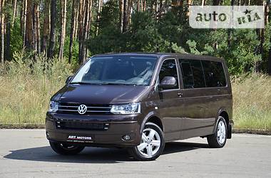 Volkswagen Multivan FULL 2013