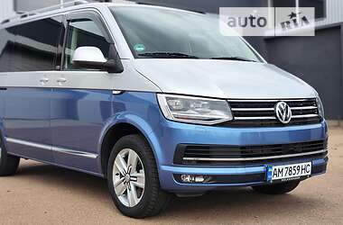 Volkswagen Multivan SIX GENERATION 2017