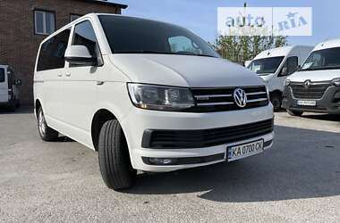 Volkswagen Multivan 2017