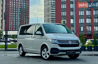 Volkswagen Multivan 2020