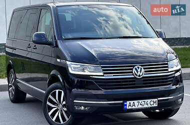 Volkswagen Multivan  2020