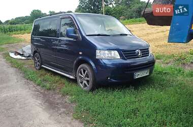 Volkswagen Multivan  2008