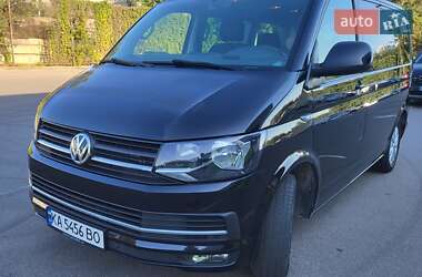 Volkswagen Multivan  2015