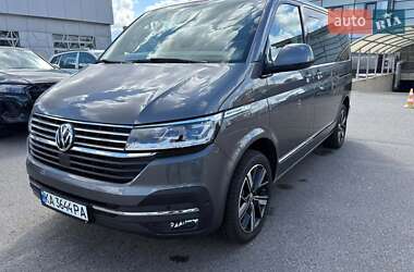Volkswagen Multivan  2024