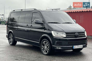 Volkswagen Multivan  2012