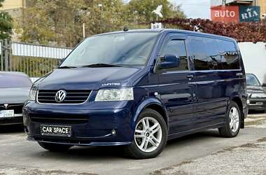 Volkswagen Multivan 2009