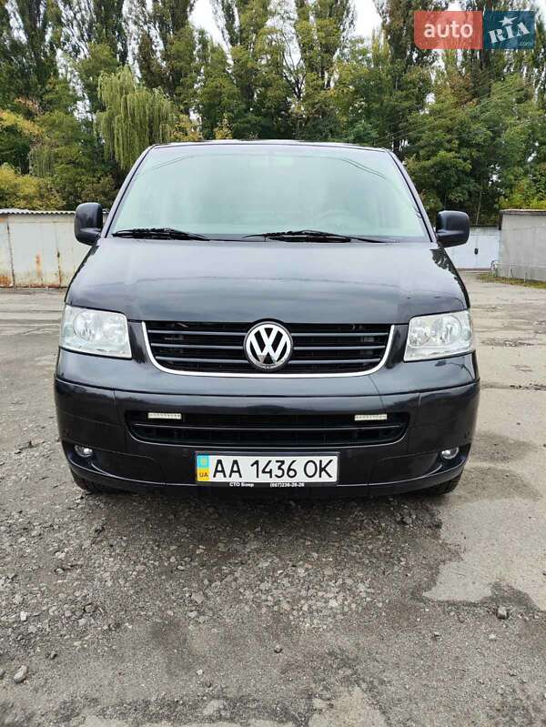 Volkswagen Multivan