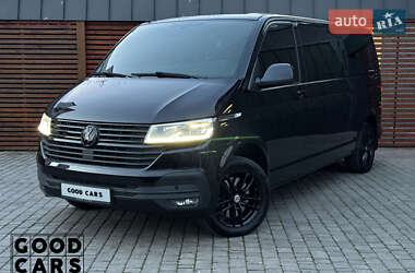 Volkswagen Multivan  2020