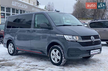 Volkswagen Multivan  2020