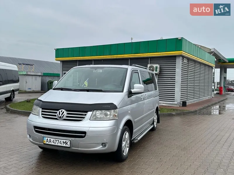 Volkswagen Multivan
