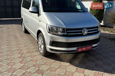 Volkswagen Multivan  2017