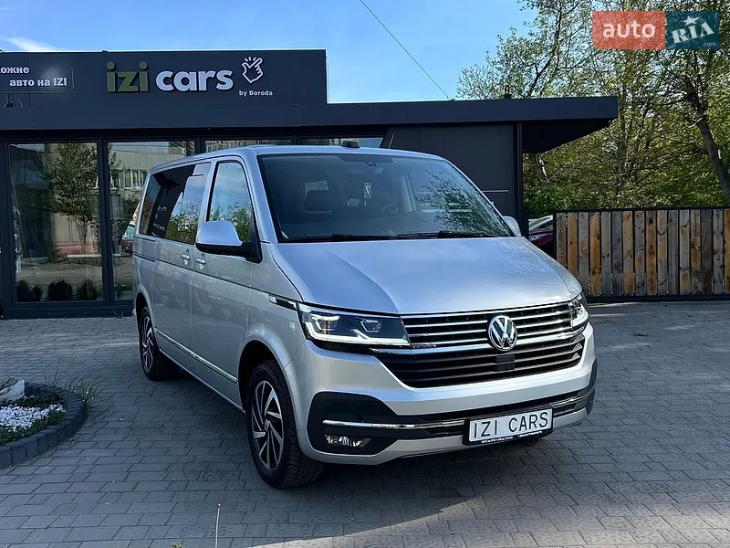 Volkswagen Multivan 2022