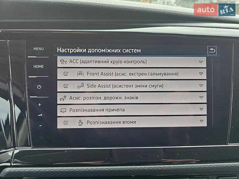 Минивэн Volkswagen Multivan 2020 в Черновцах