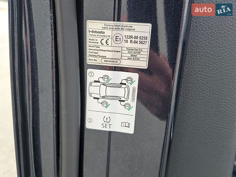 Минивэн Volkswagen Multivan 2020 в Черновцах