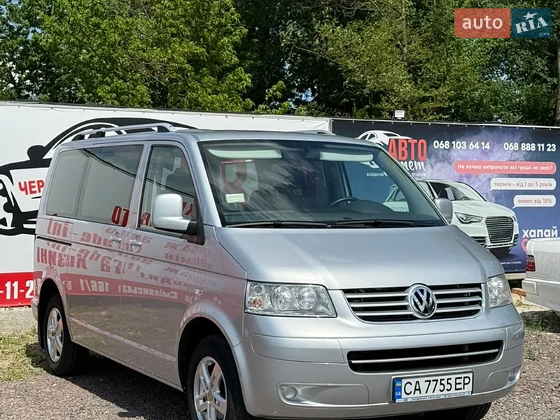 Volkswagen Multivan