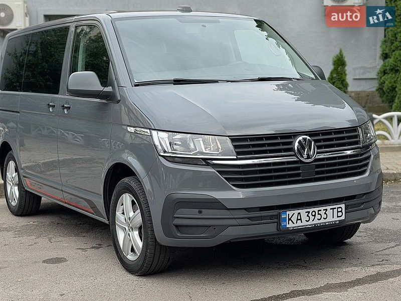 Volkswagen Multivan 2020