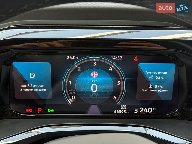 Мінівен Volkswagen Multivan 2022 в Хмельницькому