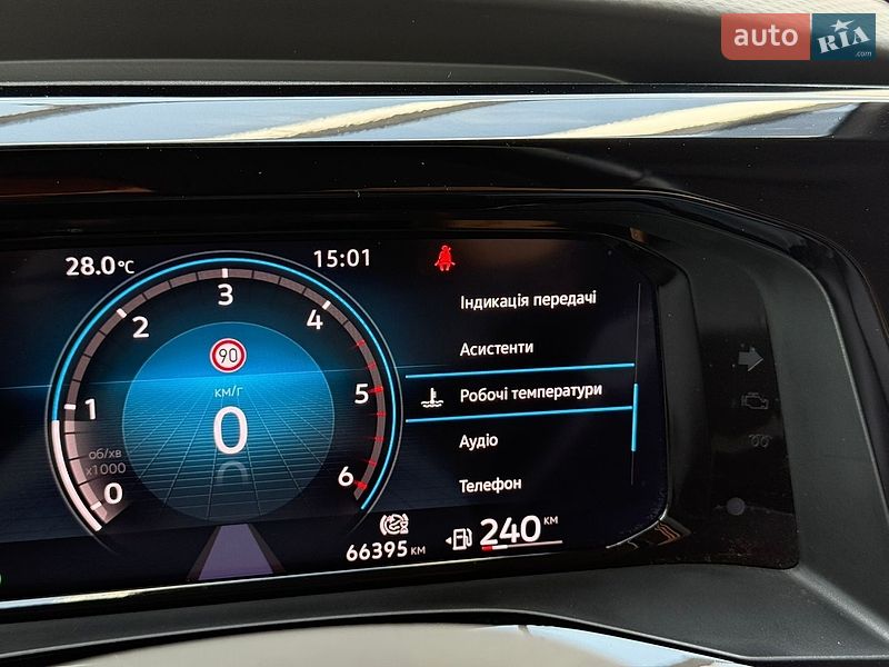 Мінівен Volkswagen Multivan 2022 в Хмельницькому