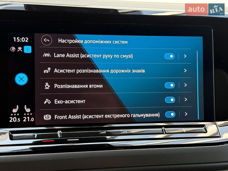 Мінівен Volkswagen Multivan 2022 в Хмельницькому