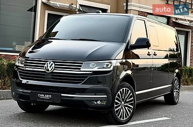Volkswagen Multivan  2022