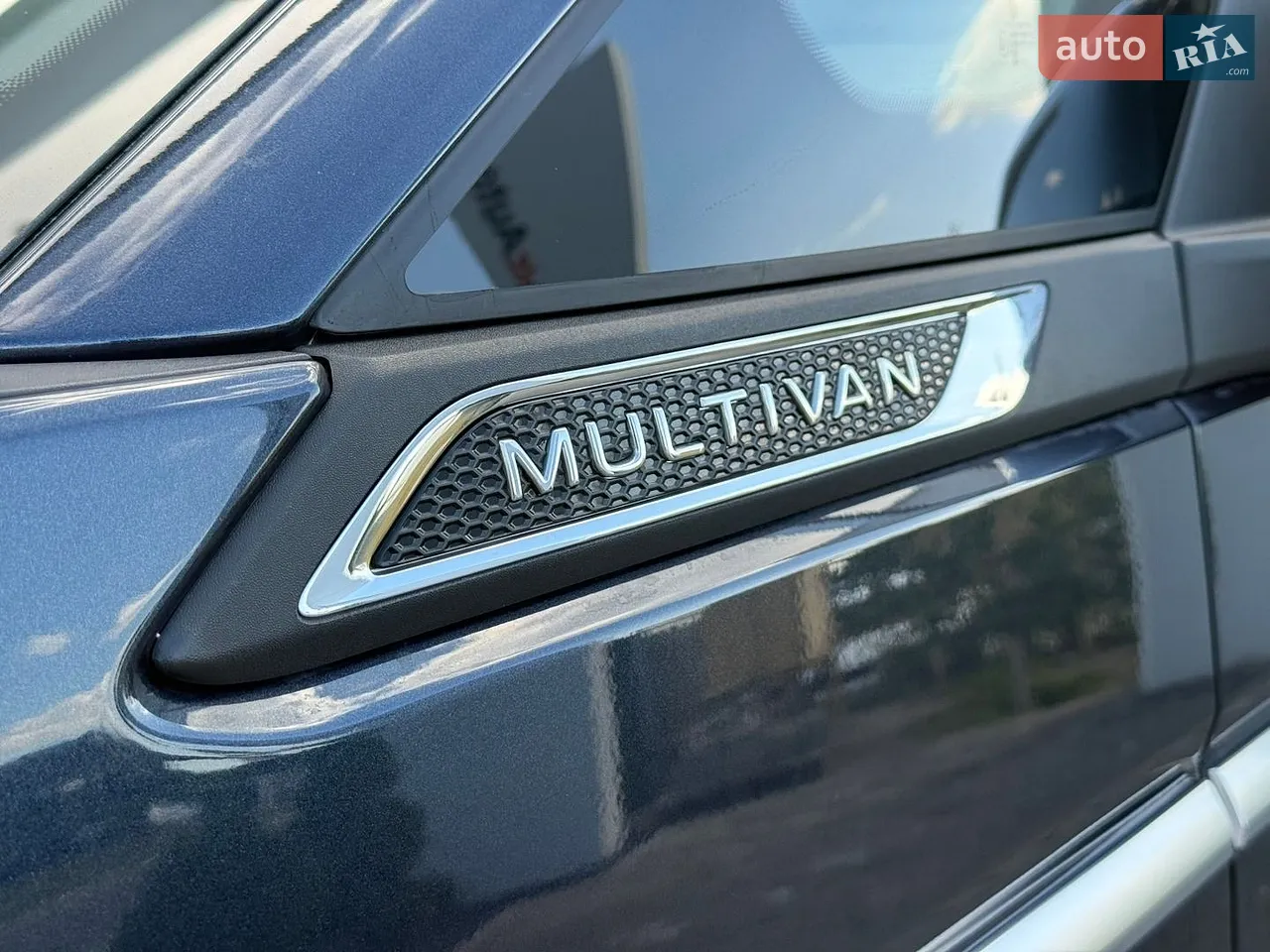 2025 Volkswagen Multivan - мініатюра 3