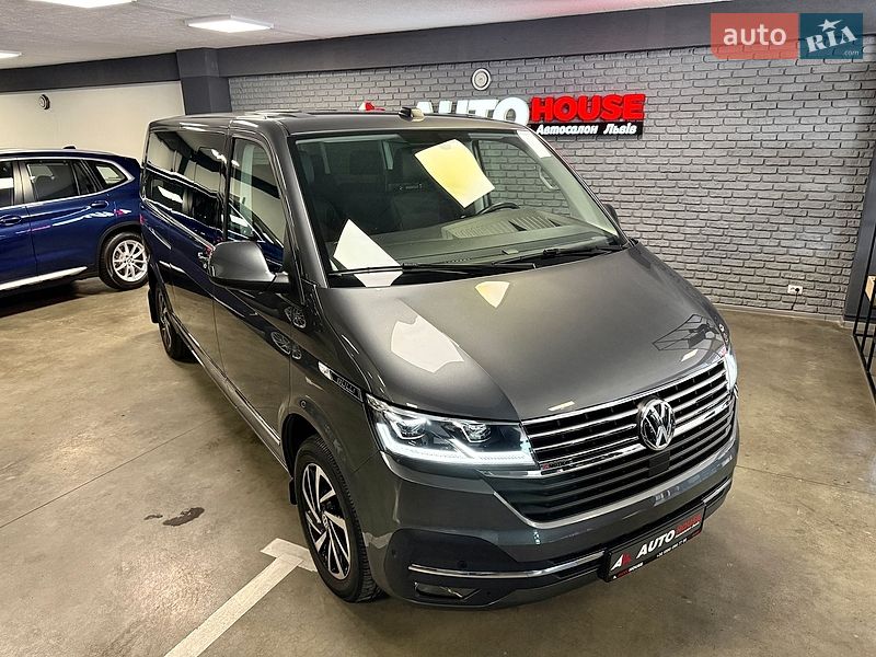 Volkswagen Multivan 2023