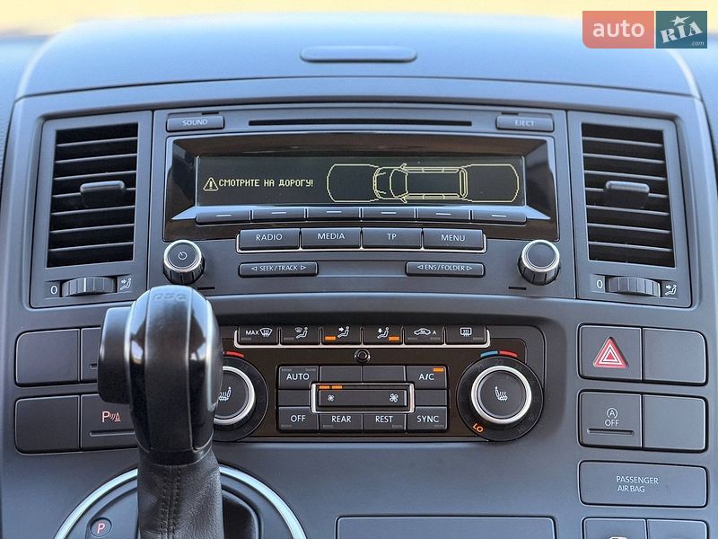 Минивэн Volkswagen Multivan 2013 в Кривом Роге