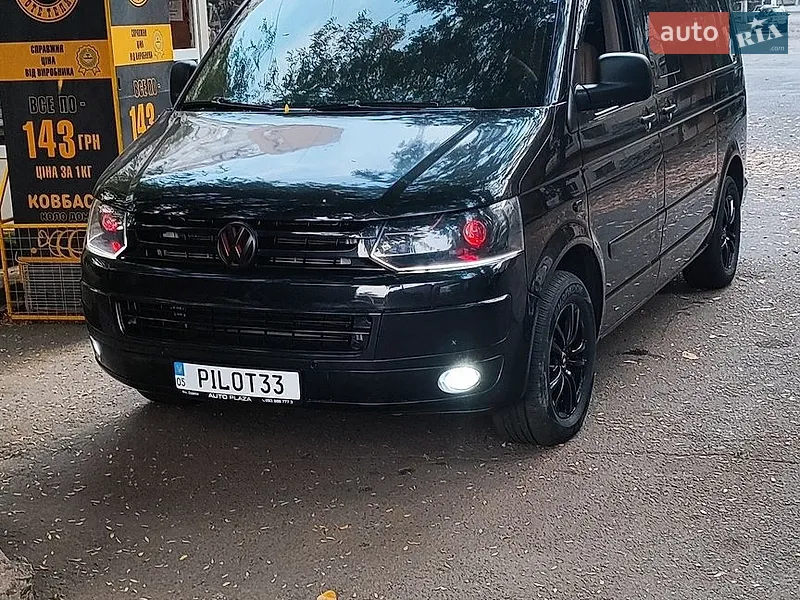 Volkswagen Multivan 2008