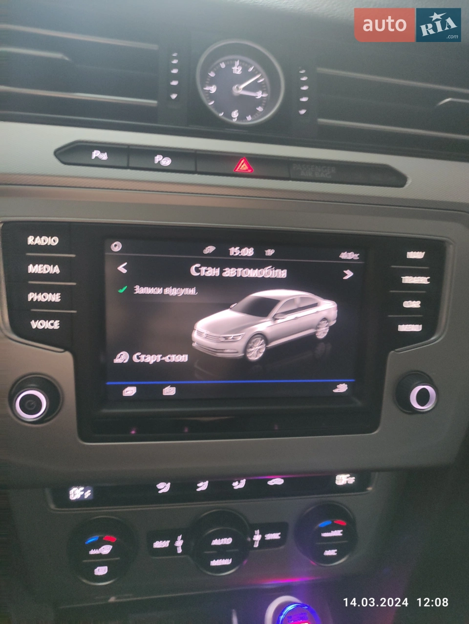 2016 Volkswagen Passat - мініатюра 3